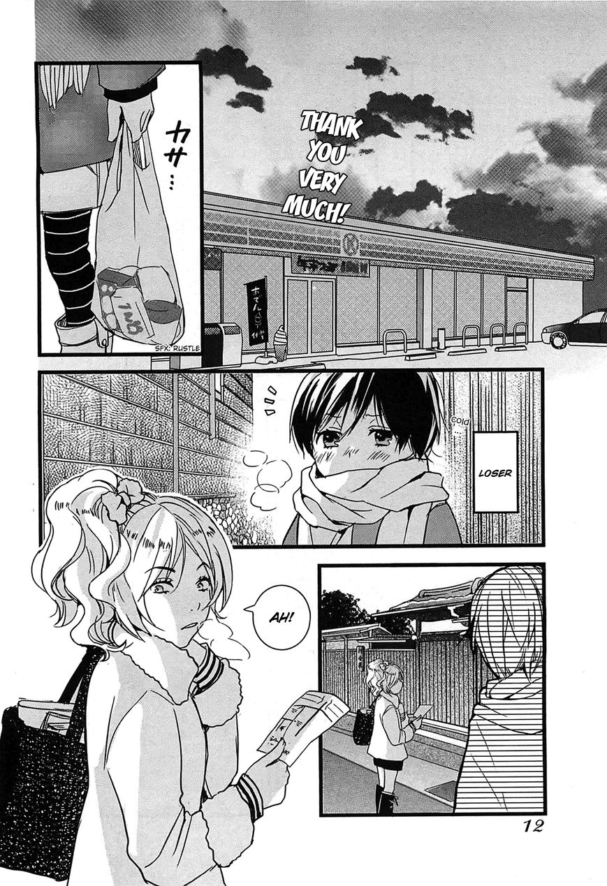 Bokura wa Minna Kawaisou Chapter 38 page 18 - Chapter 38