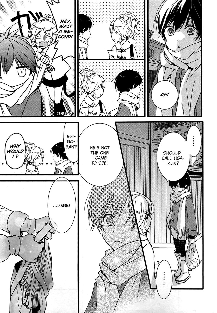 Bokura wa Minna Kawaisou Chapter 38 page 19 - Chapter 38