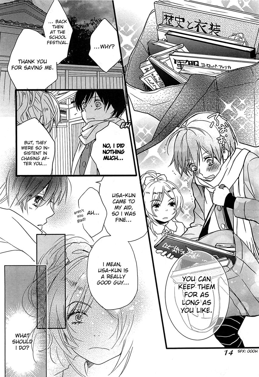 Bokura wa Minna Kawaisou Chapter 38 page 20 - Chapter 38