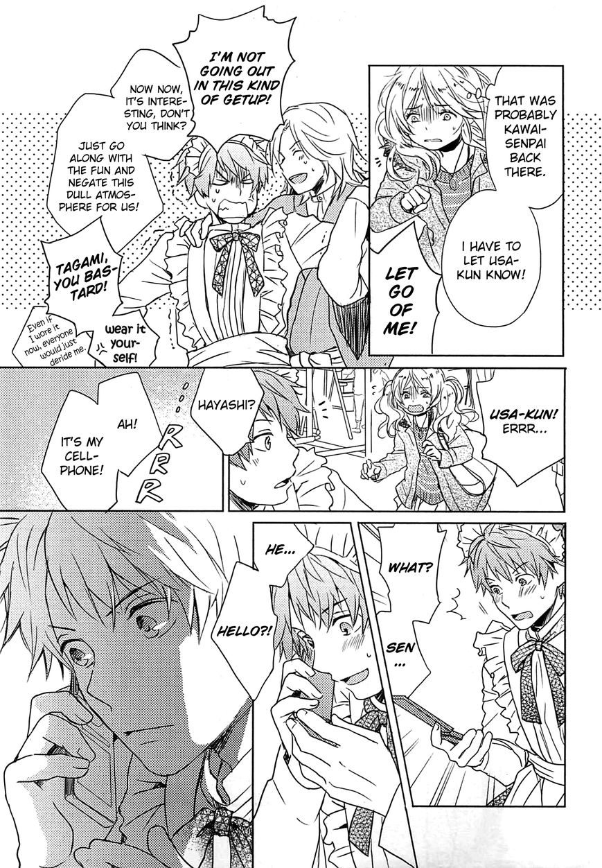 Bokura wa Minna Kawaisou Chapter 38 page 21 - Chapter 38
