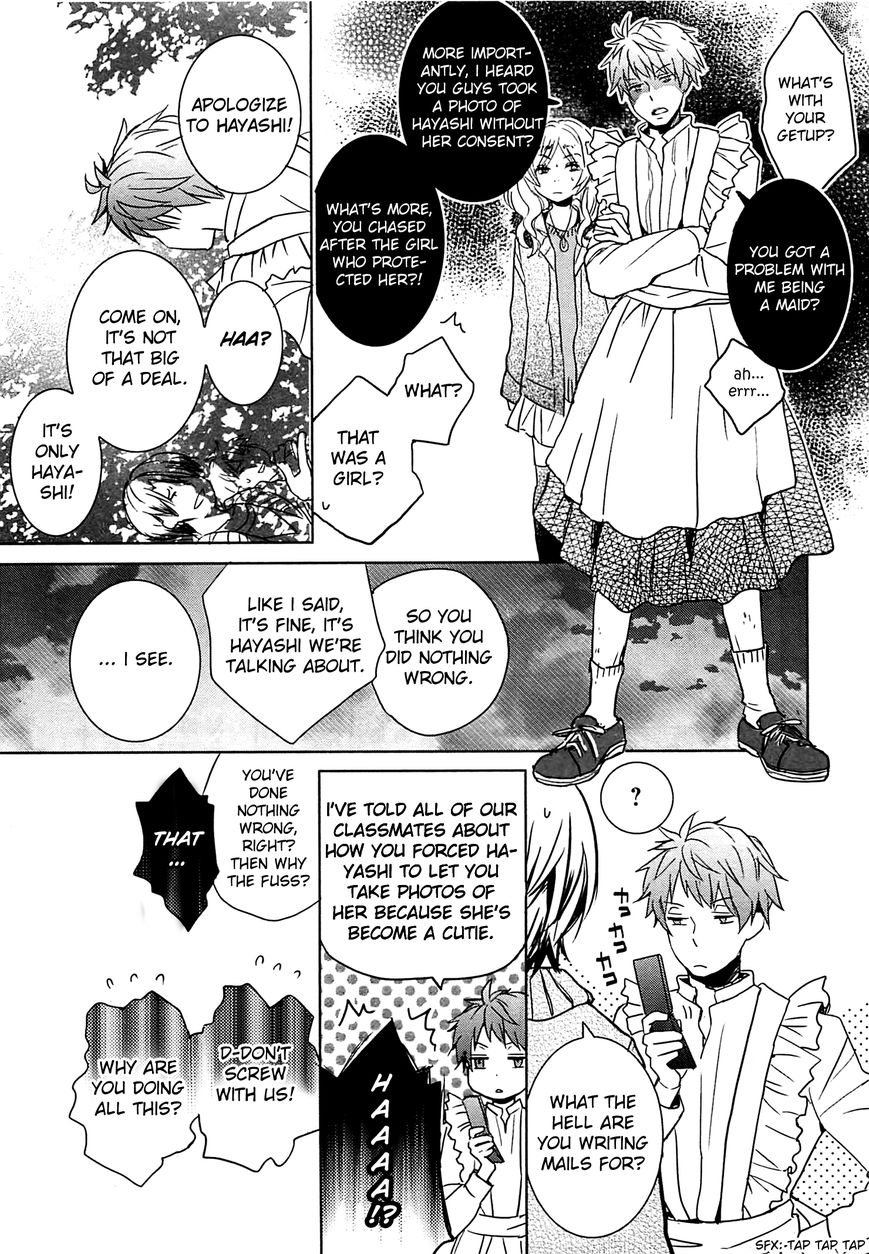 Bokura wa Minna Kawaisou Chapter 38 page 23 - Chapter 38