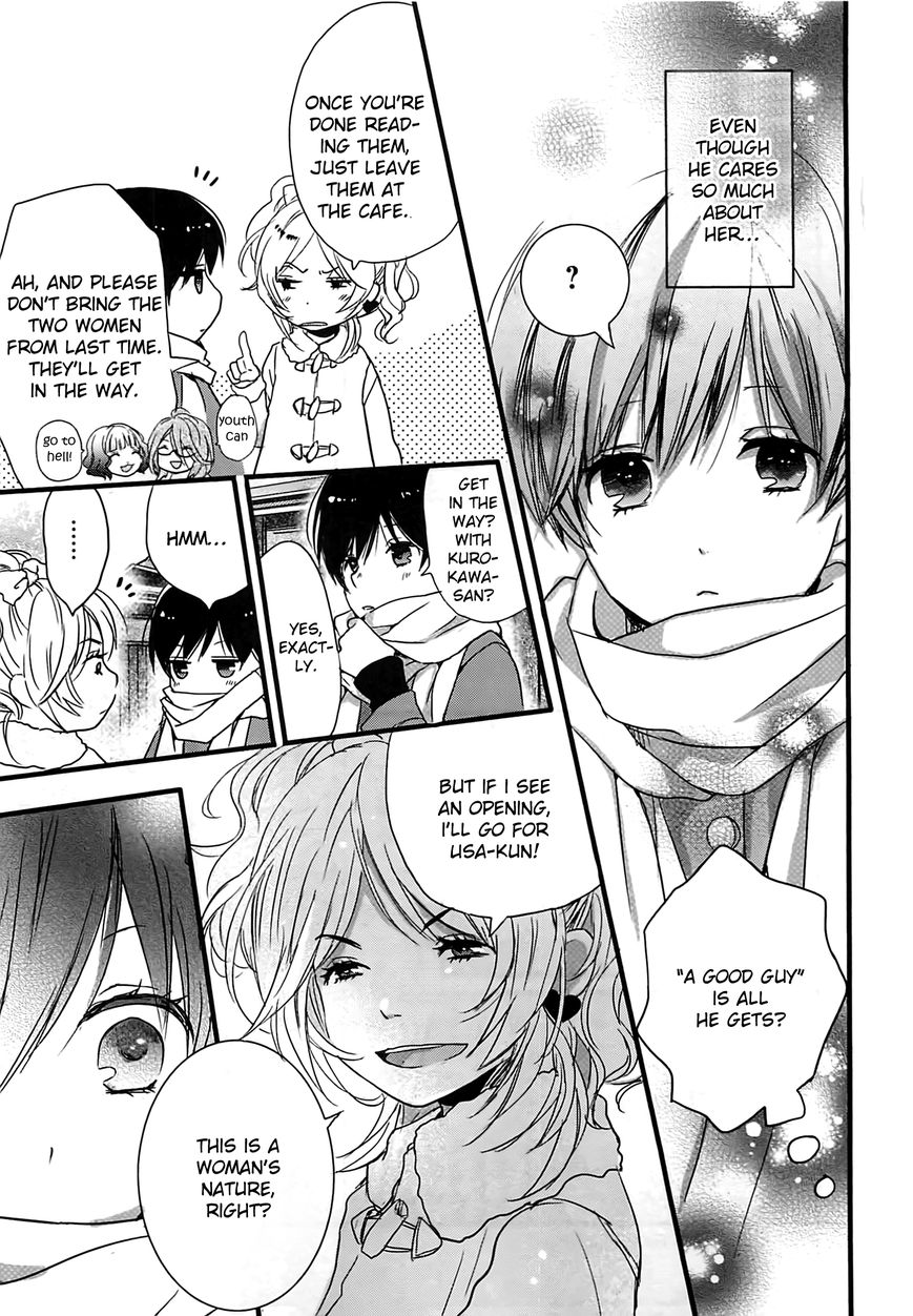 Bokura wa Minna Kawaisou Chapter 38 page 25 - Chapter 38