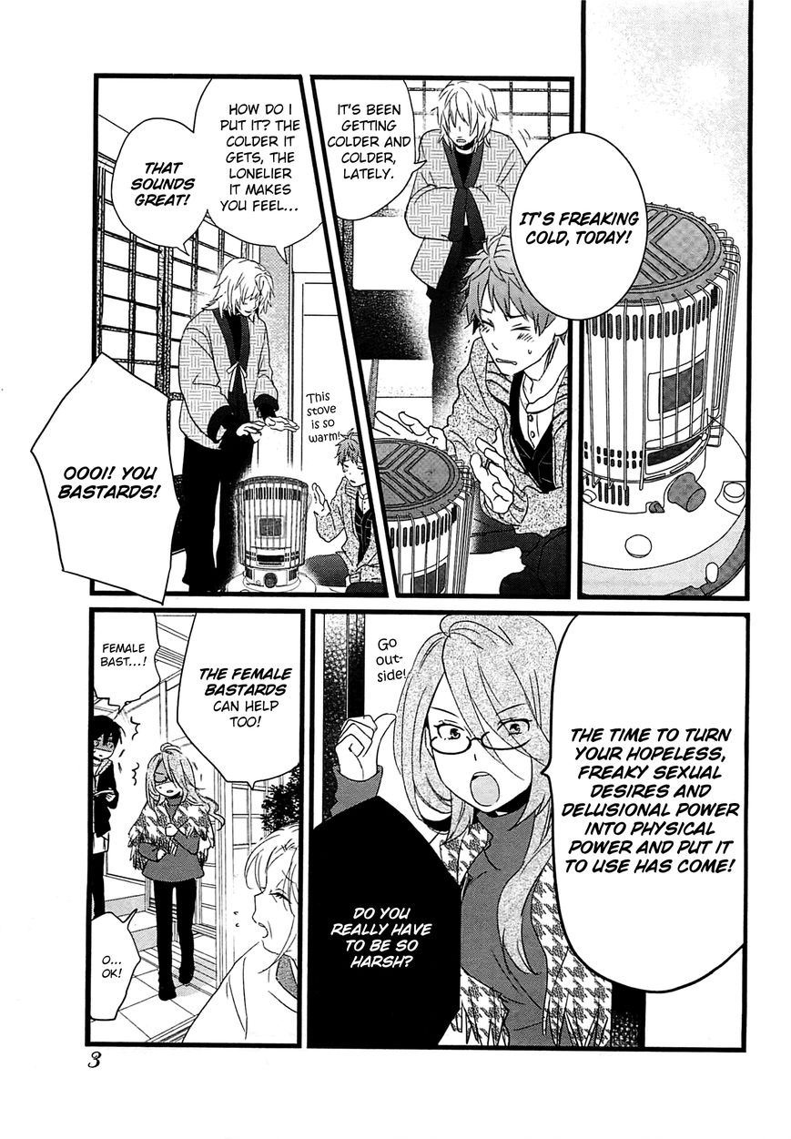 Bokura wa Minna Kawaisou Chapter 38 page 9 - Chapter 38