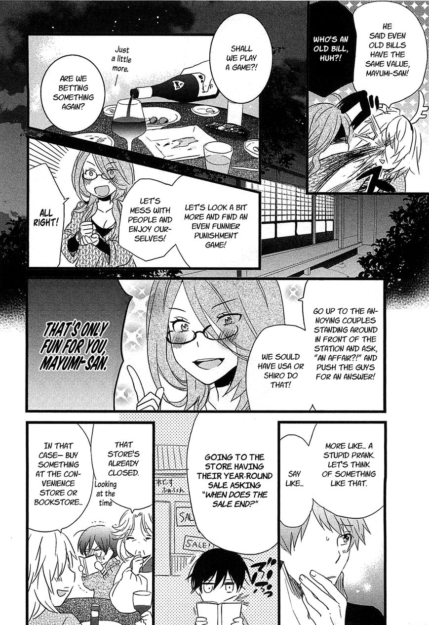 Bokura wa Minna Kawaisou Chapter 39 page 10 - Chapter 39