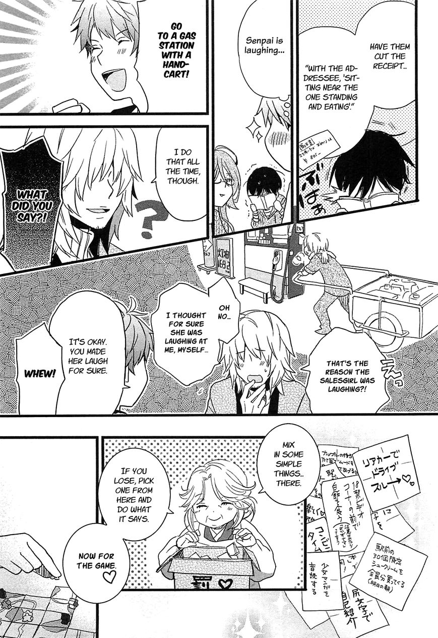 Bokura wa Minna Kawaisou Chapter 39 page 11 - Chapter 39