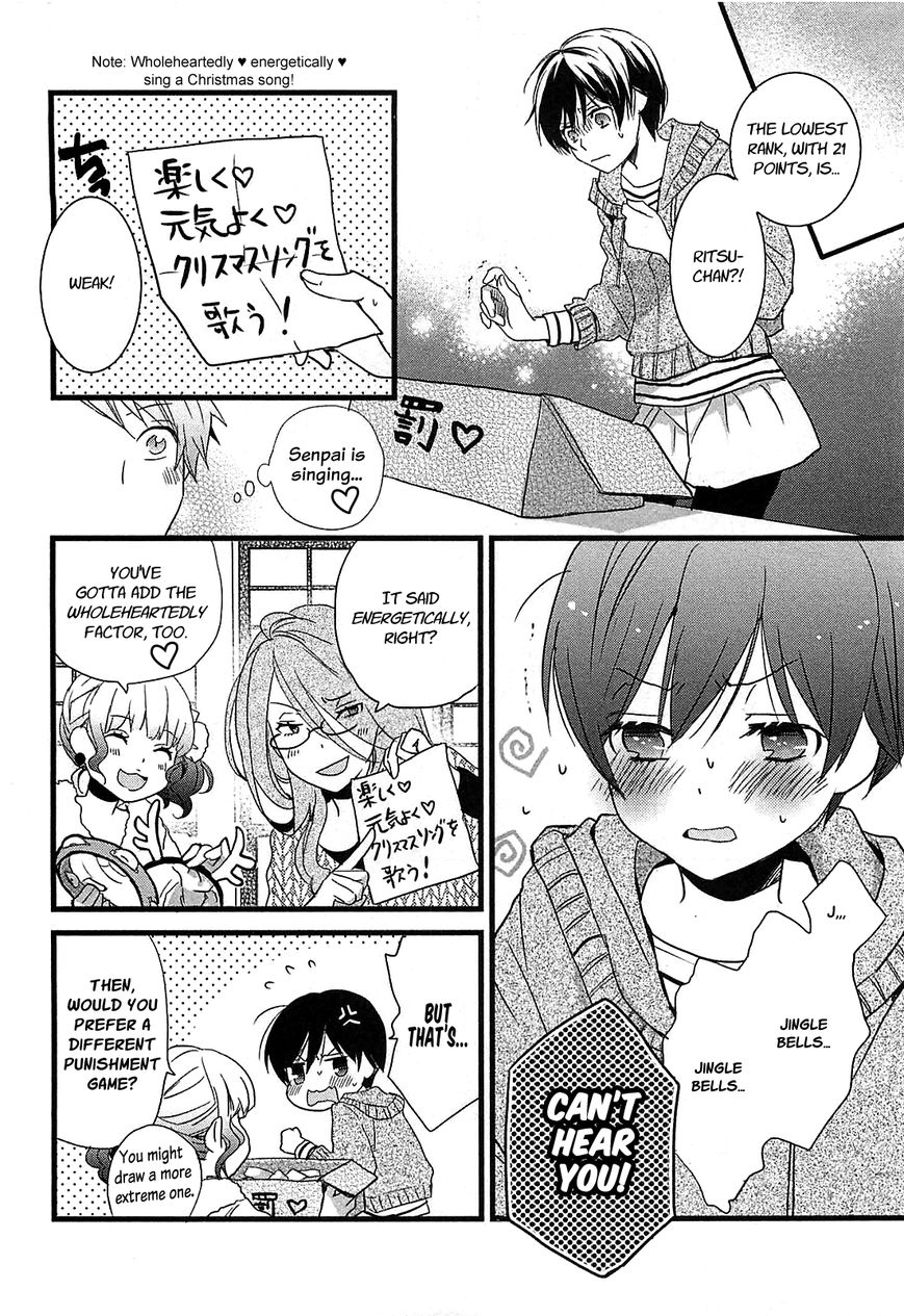Bokura wa Minna Kawaisou Chapter 39 page 12 - Chapter 39