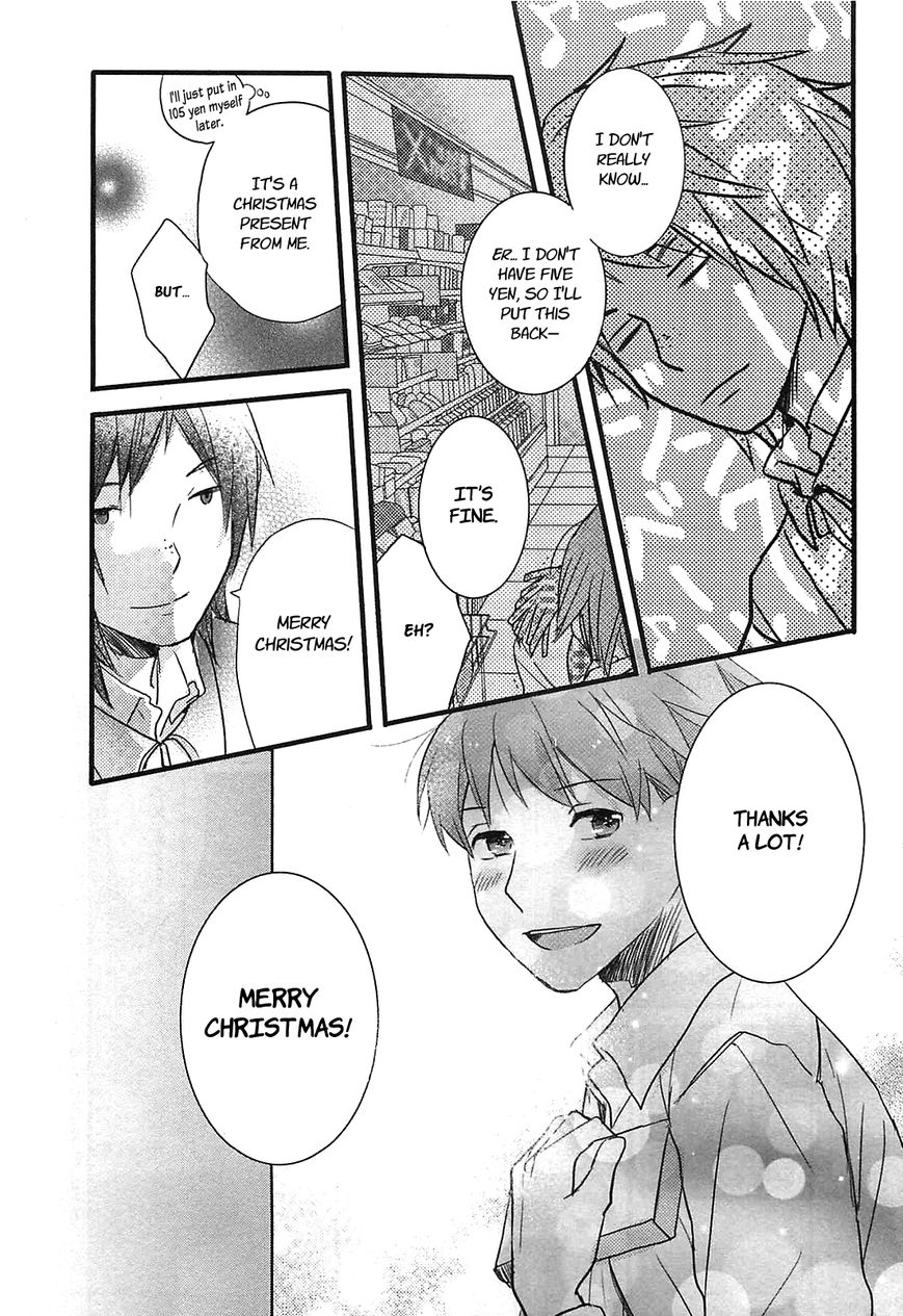 Bokura wa Minna Kawaisou Chapter 39 page 21 - Chapter 39