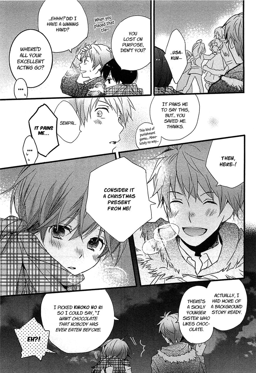 Bokura wa Minna Kawaisou Chapter 39 page 23 - Chapter 39