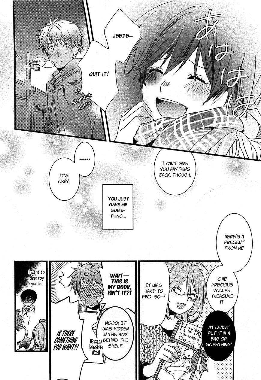 Bokura wa Minna Kawaisou Chapter 39 page 24 - Chapter 39