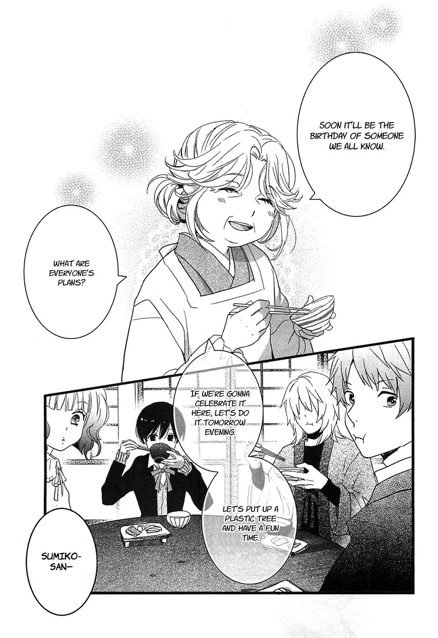 Bokura wa Minna Kawaisou Chapter 39 page 5 - Chapter 39