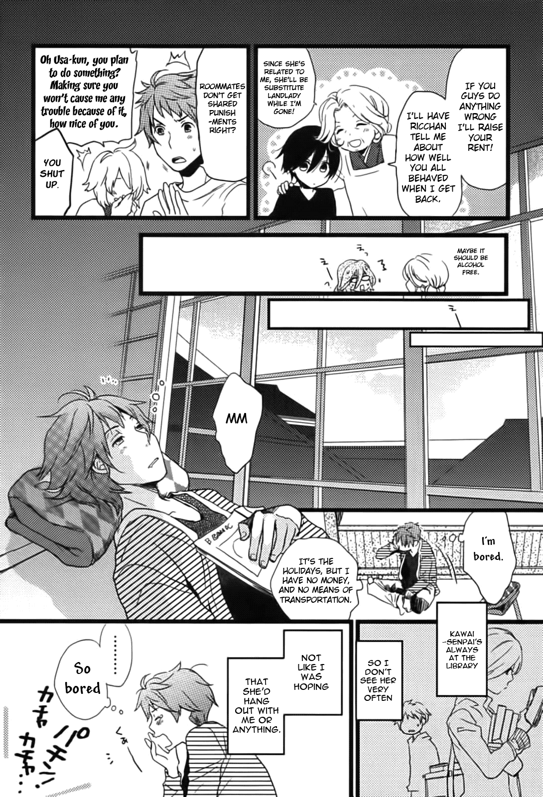 Bokura wa Minna Kawaisou Chapter 4 page 2 - Chapter 4