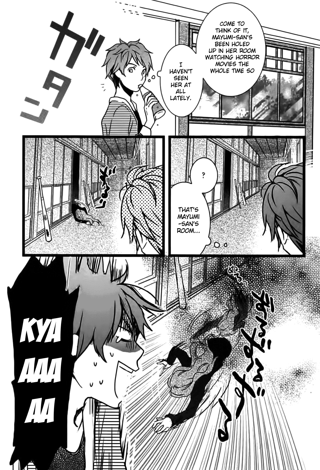 Bokura wa Minna Kawaisou Chapter 4 page 4 - Chapter 4