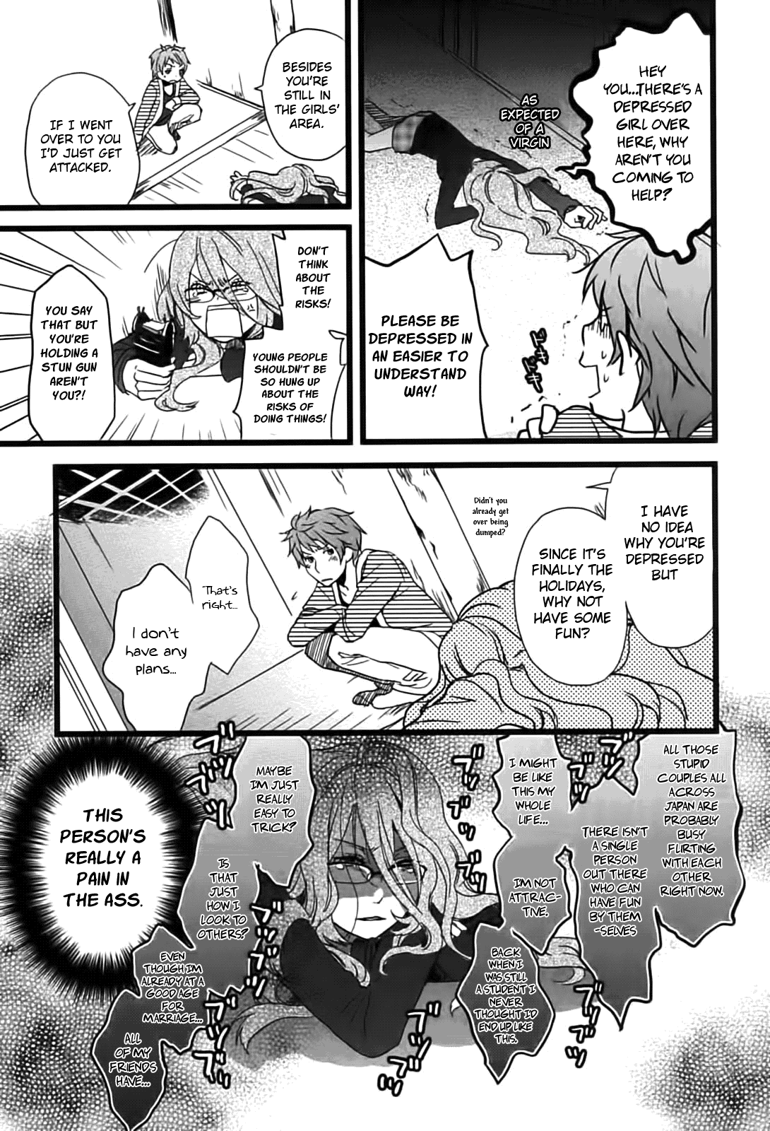Bokura wa Minna Kawaisou Chapter 4 page 5 - Chapter 4