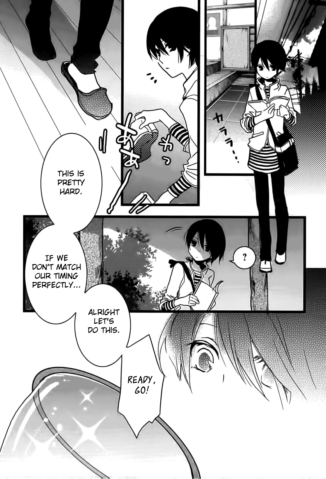 Bokura wa Minna Kawaisou Chapter 4 page 9 - Chapter 4