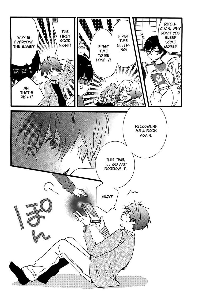 Bokura wa Minna Kawaisou Chapter 40 page 18 - Chapter 40