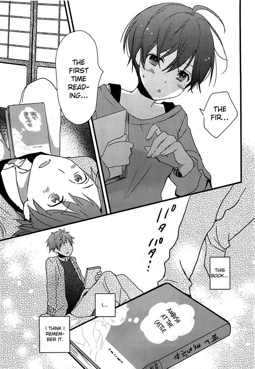 Bokura wa Minna Kawaisou Chapter 40 page 19 - Chapter 40
