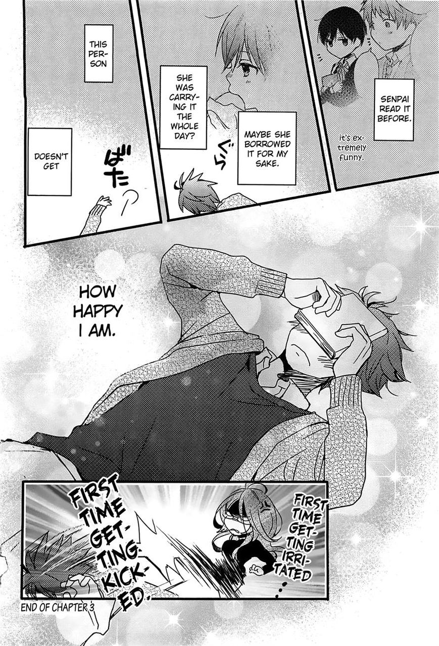 Bokura wa Minna Kawaisou Chapter 40 page 20 - Chapter 40