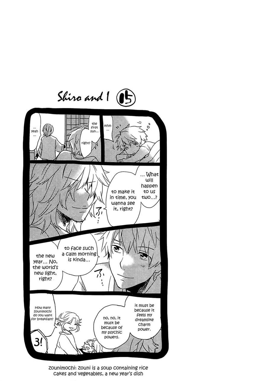 Bokura wa Minna Kawaisou Chapter 40 page 21 - Chapter 40