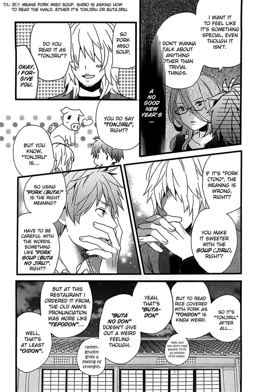 Bokura wa Minna Kawaisou Chapter 40 page 6 - Chapter 40