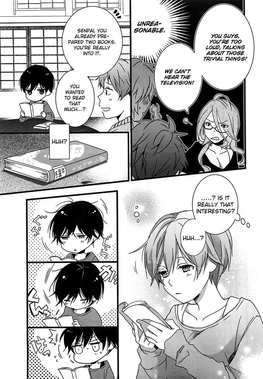 Bokura wa Minna Kawaisou Chapter 40 page 7 - Chapter 40