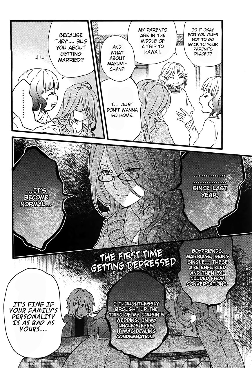 Bokura wa Minna Kawaisou Chapter 41 page 10 - Chapter 41