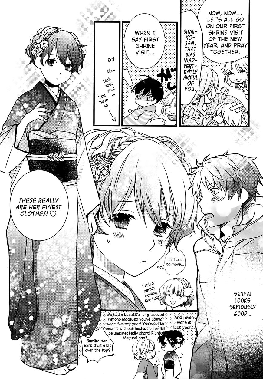 Bokura wa Minna Kawaisou Chapter 41 page 11 - Chapter 41