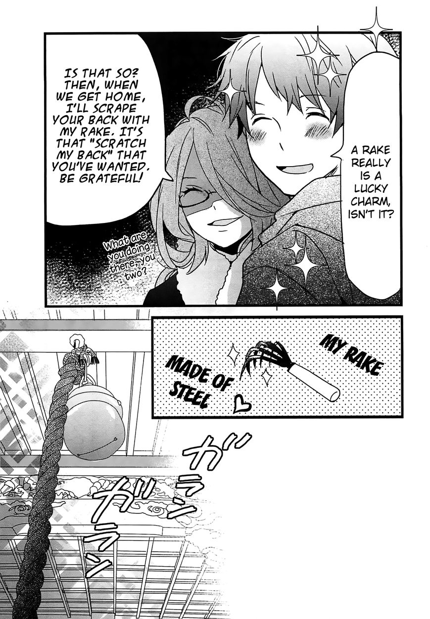 Bokura wa Minna Kawaisou Chapter 41 page 17 - Chapter 41
