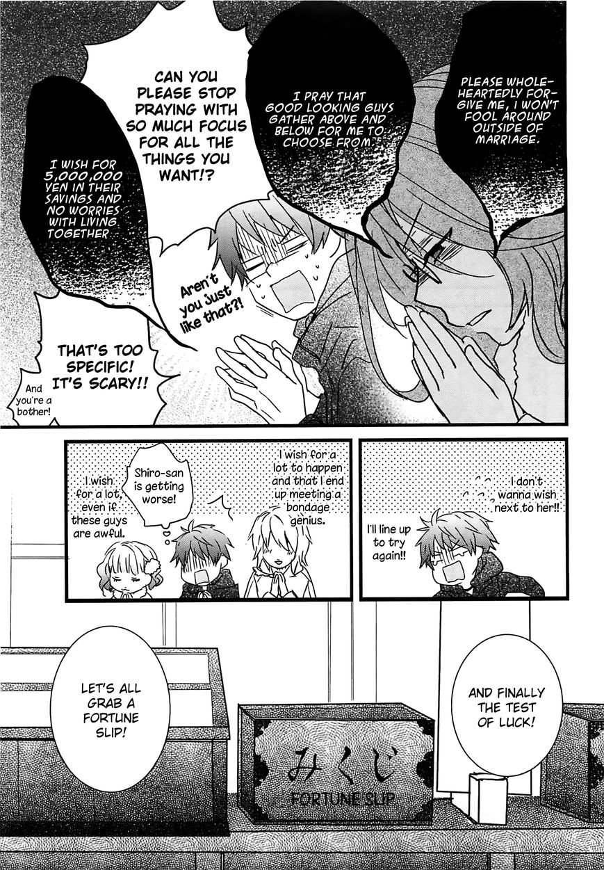 Bokura wa Minna Kawaisou Chapter 41 page 19 - Chapter 41