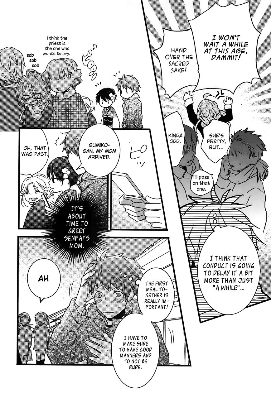 Bokura wa Minna Kawaisou Chapter 41 page 22 - Chapter 41