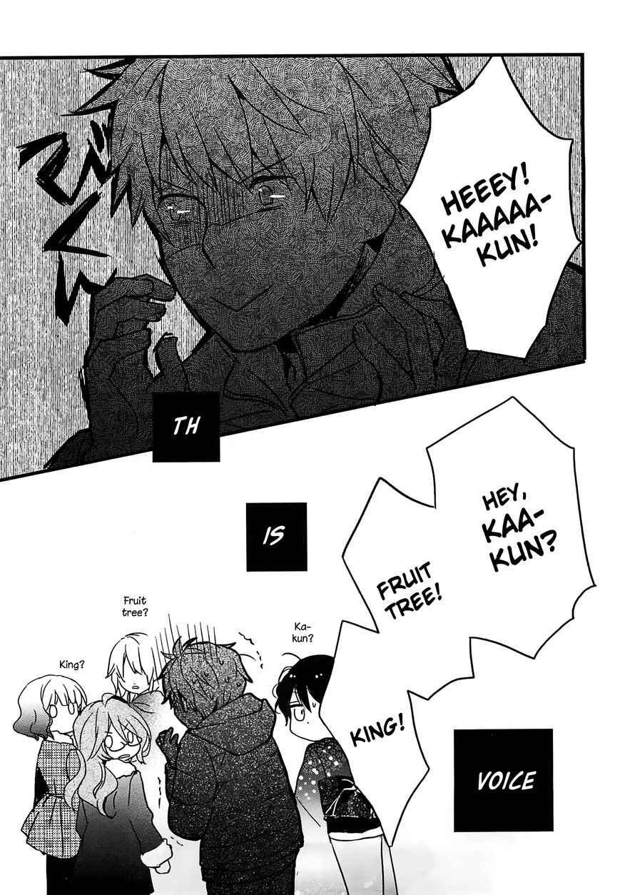 Bokura wa Minna Kawaisou Chapter 41 page 23 - Chapter 41