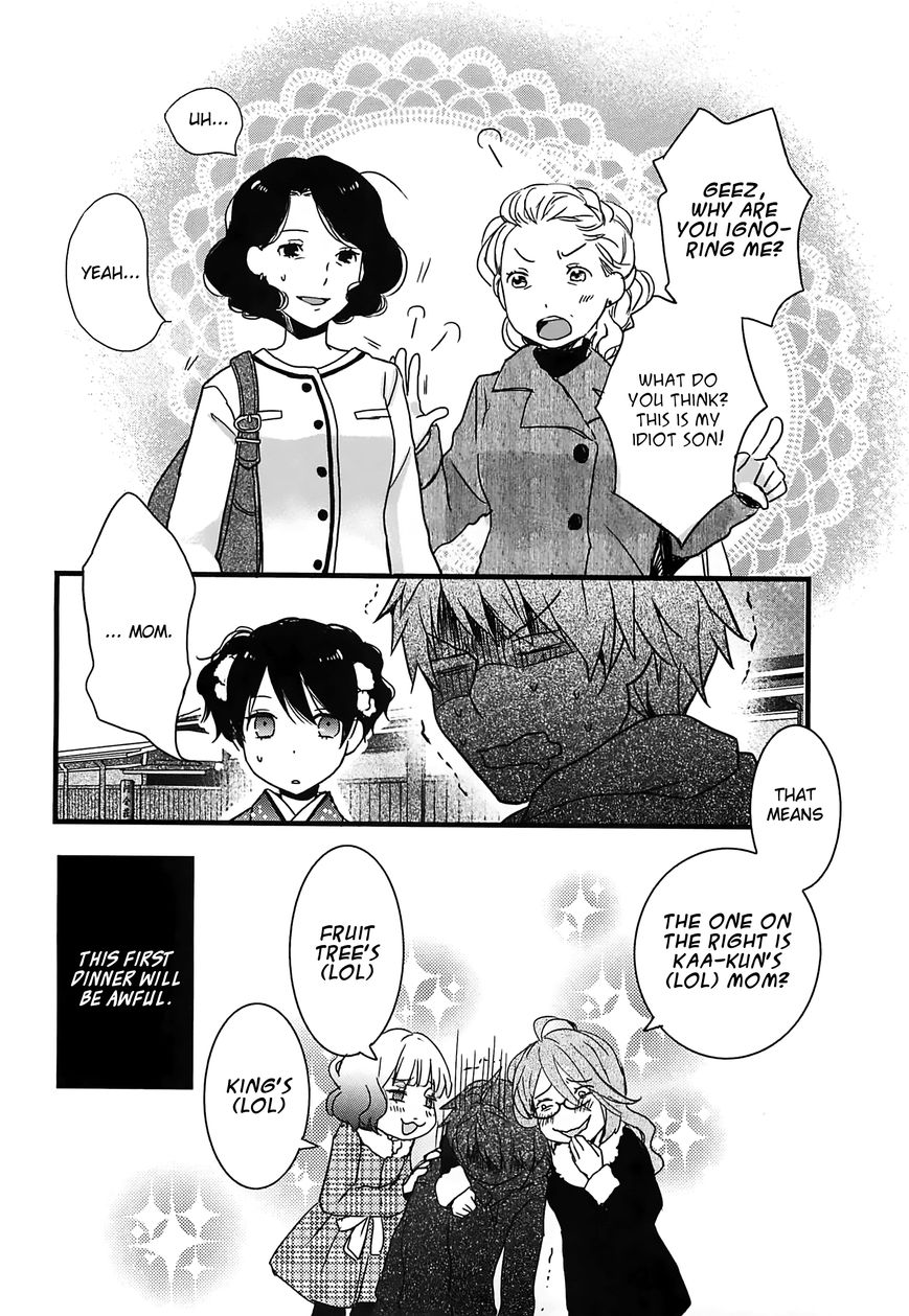 Bokura wa Minna Kawaisou Chapter 41 page 24 - Chapter 41