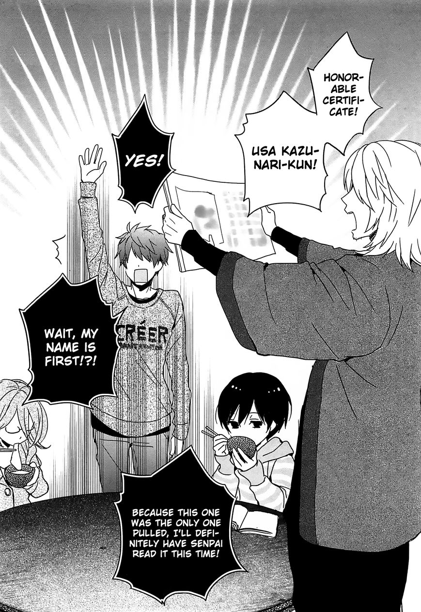 Bokura wa Minna Kawaisou Chapter 41 page 6 - Chapter 41