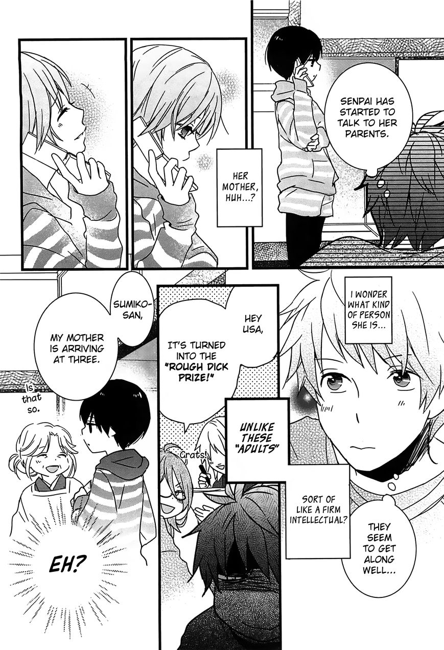 Bokura wa Minna Kawaisou Chapter 41 page 8 - Chapter 41