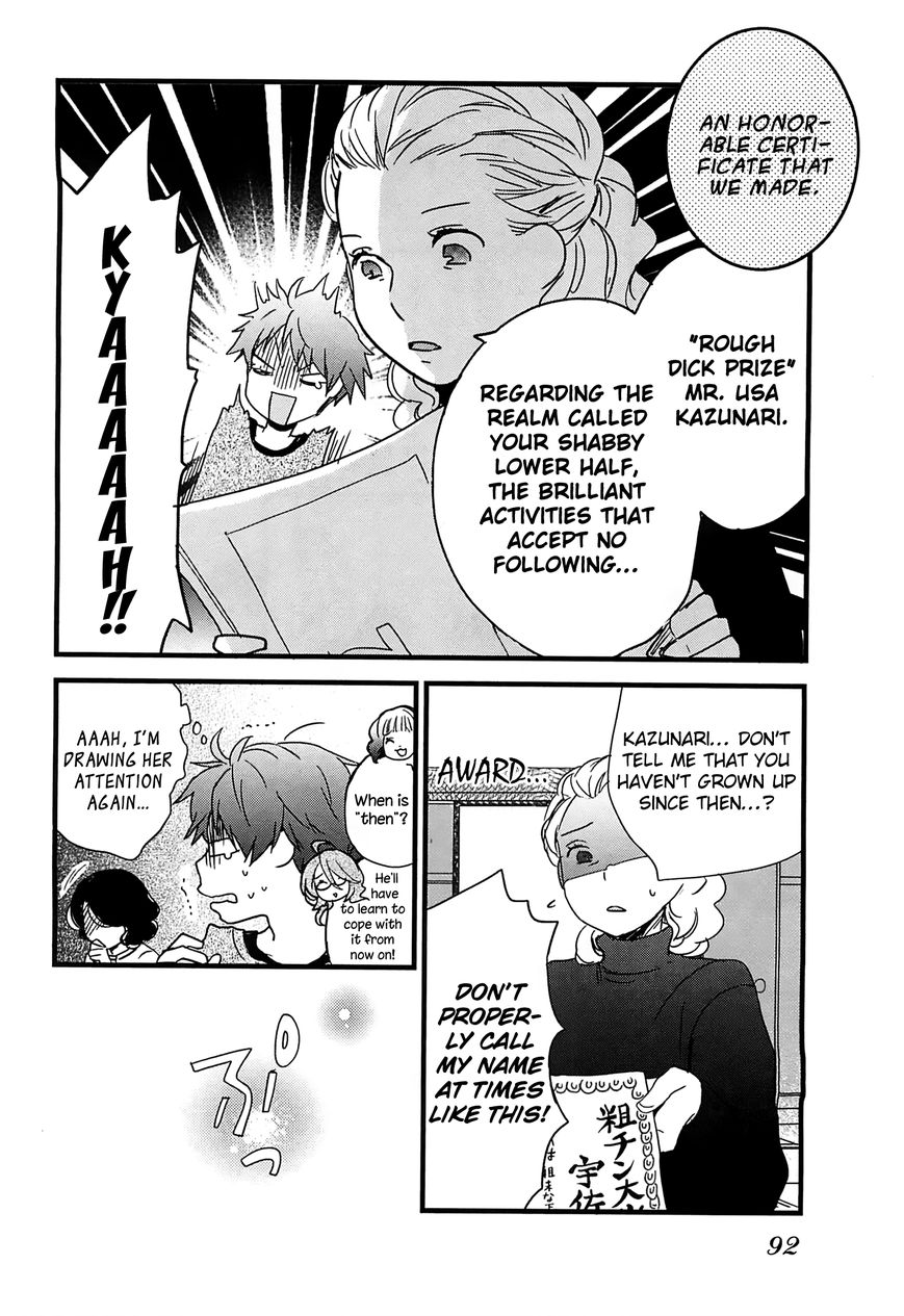 Bokura wa Minna Kawaisou Chapter 42 page 10 - Chapter 42