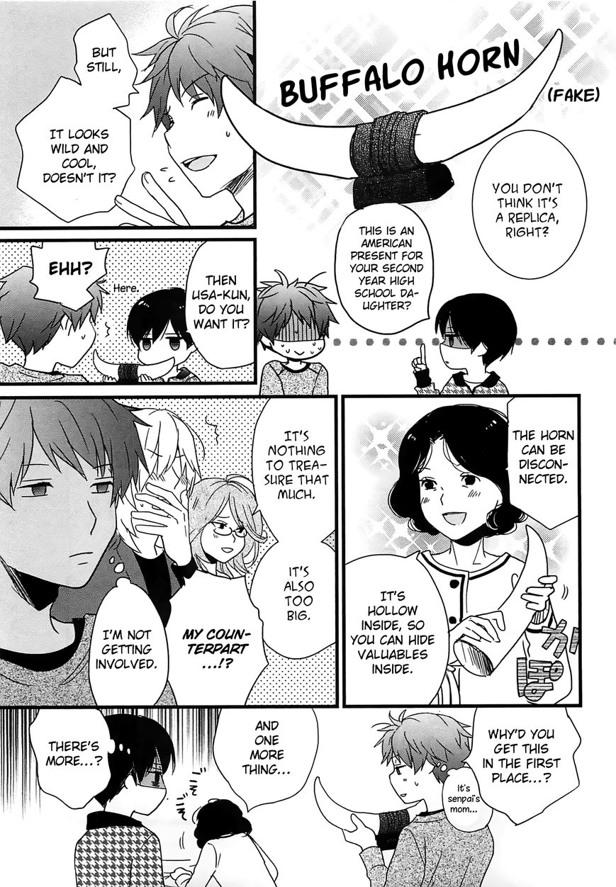 Bokura wa Minna Kawaisou Chapter 42 page 13 - Chapter 42