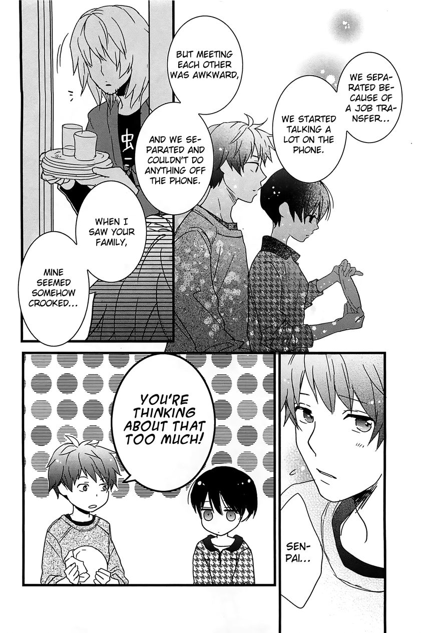 Bokura wa Minna Kawaisou Chapter 42 page 18 - Chapter 42
