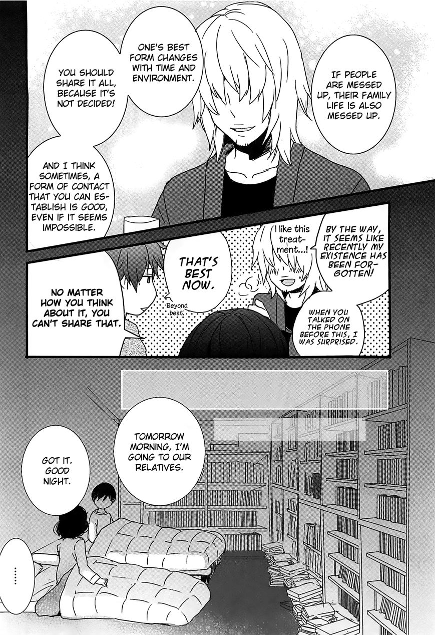 Bokura wa Minna Kawaisou Chapter 42 page 20 - Chapter 42