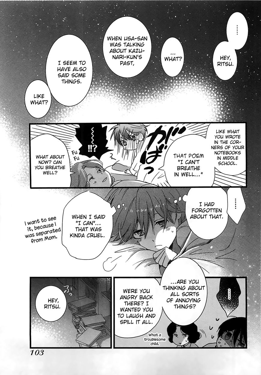 Bokura wa Minna Kawaisou Chapter 42 page 21 - Chapter 42