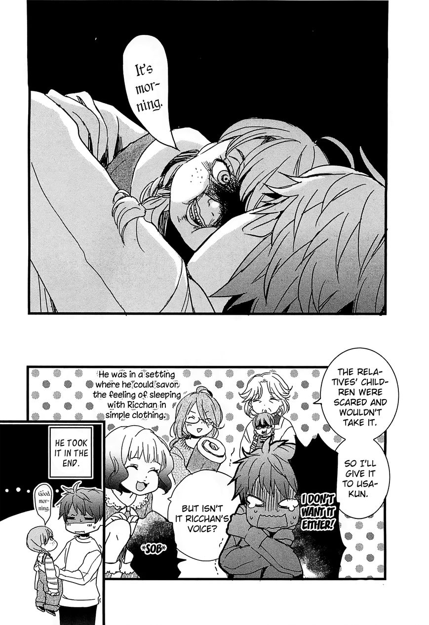 Bokura wa Minna Kawaisou Chapter 42 page 24 - Chapter 42