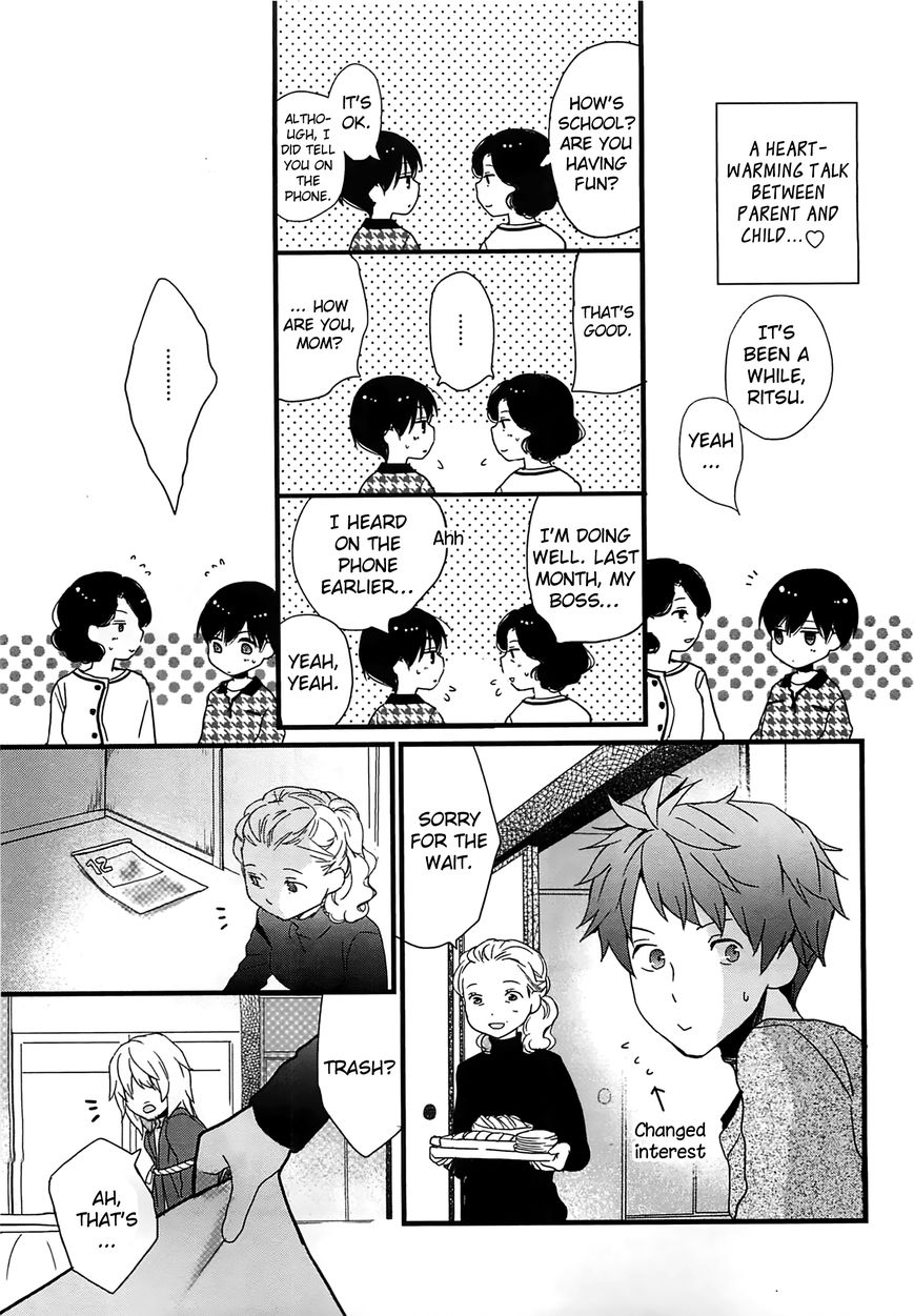 Bokura wa Minna Kawaisou Chapter 42 page 9 - Chapter 42