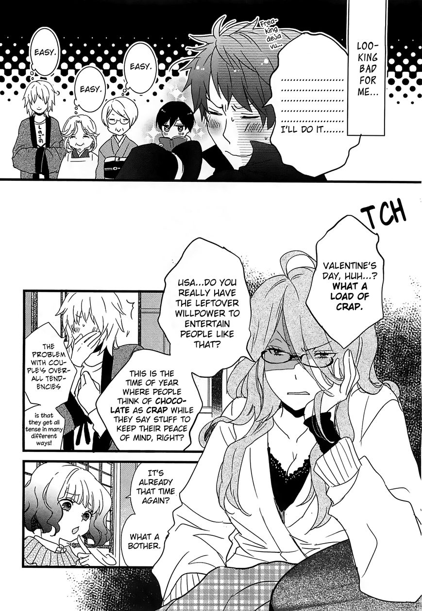 Bokura wa Minna Kawaisou Chapter 43 page 10 - Chapter 43