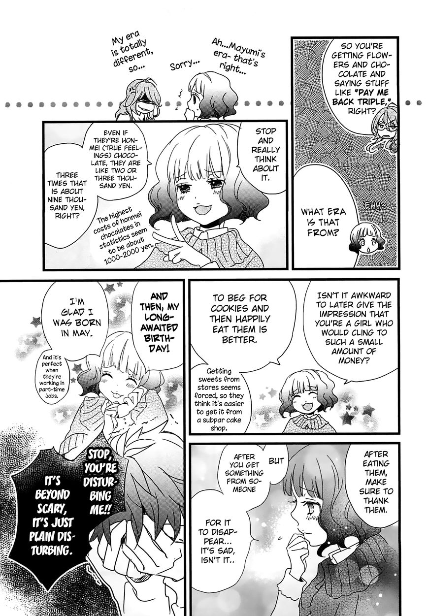Bokura wa Minna Kawaisou Chapter 43 page 11 - Chapter 43