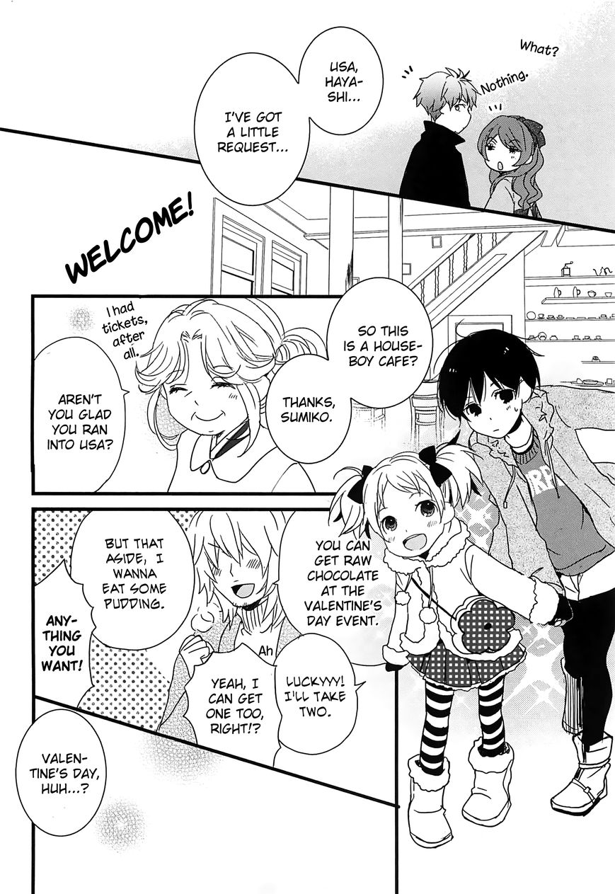 Bokura wa Minna Kawaisou Chapter 43 page 18 - Chapter 43