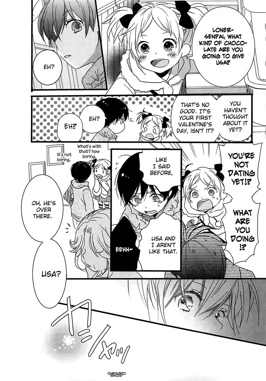 Bokura wa Minna Kawaisou Chapter 43 page 19 - Chapter 43