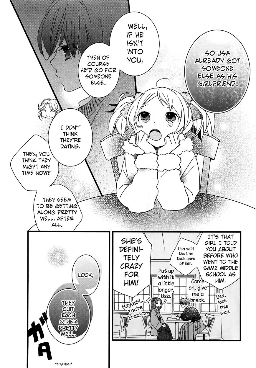 Bokura wa Minna Kawaisou Chapter 43 page 21 - Chapter 43