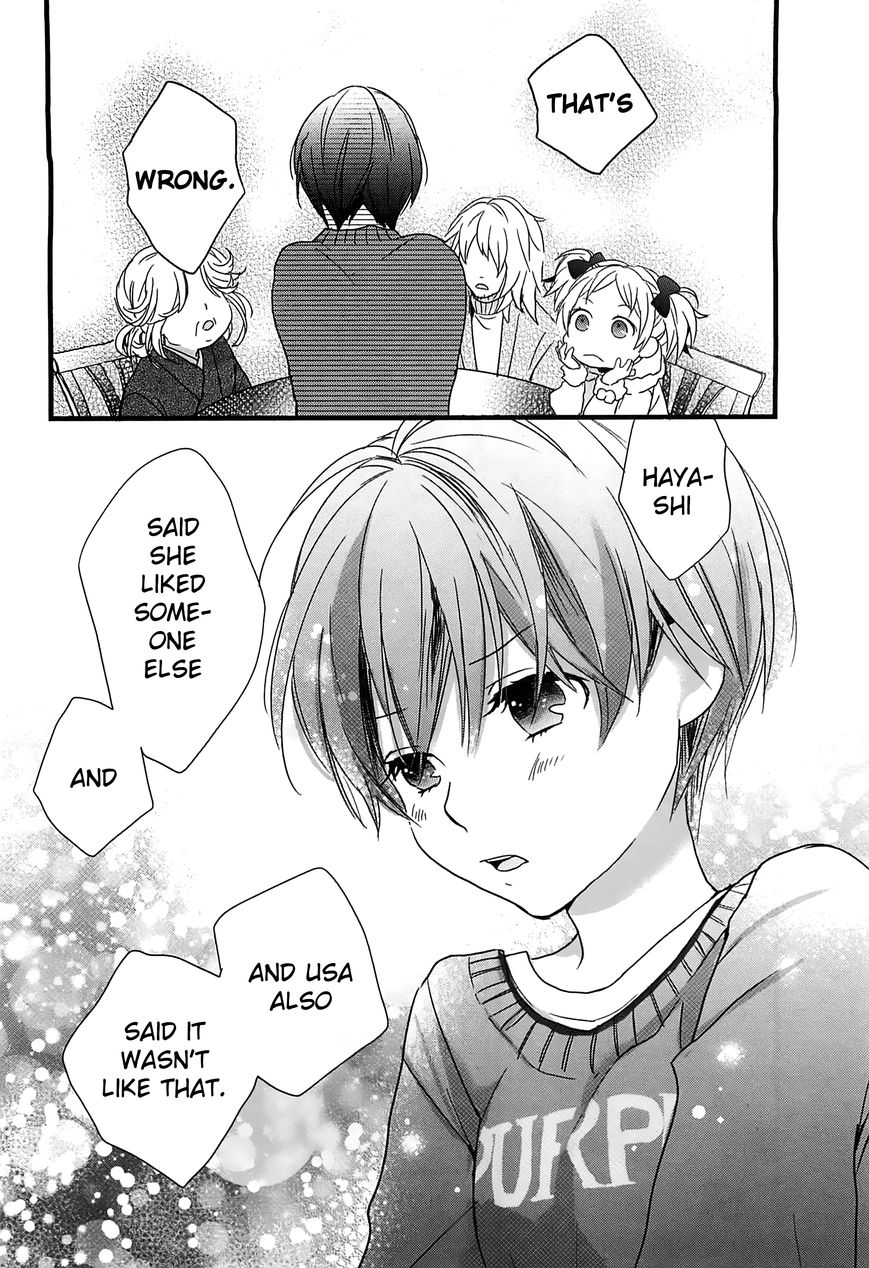 Bokura wa Minna Kawaisou Chapter 43 page 22 - Chapter 43