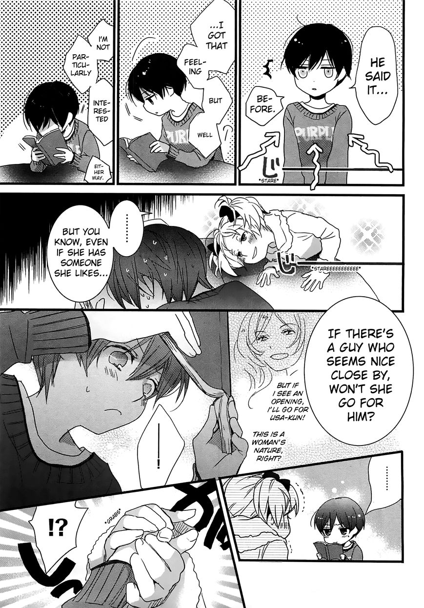 Bokura wa Minna Kawaisou Chapter 43 page 23 - Chapter 43