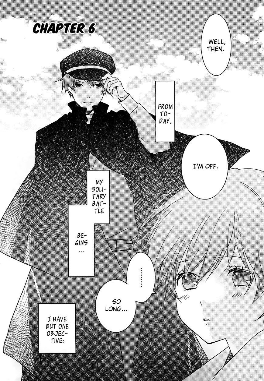 Bokura wa Minna Kawaisou Chapter 43 page 5 - Chapter 43