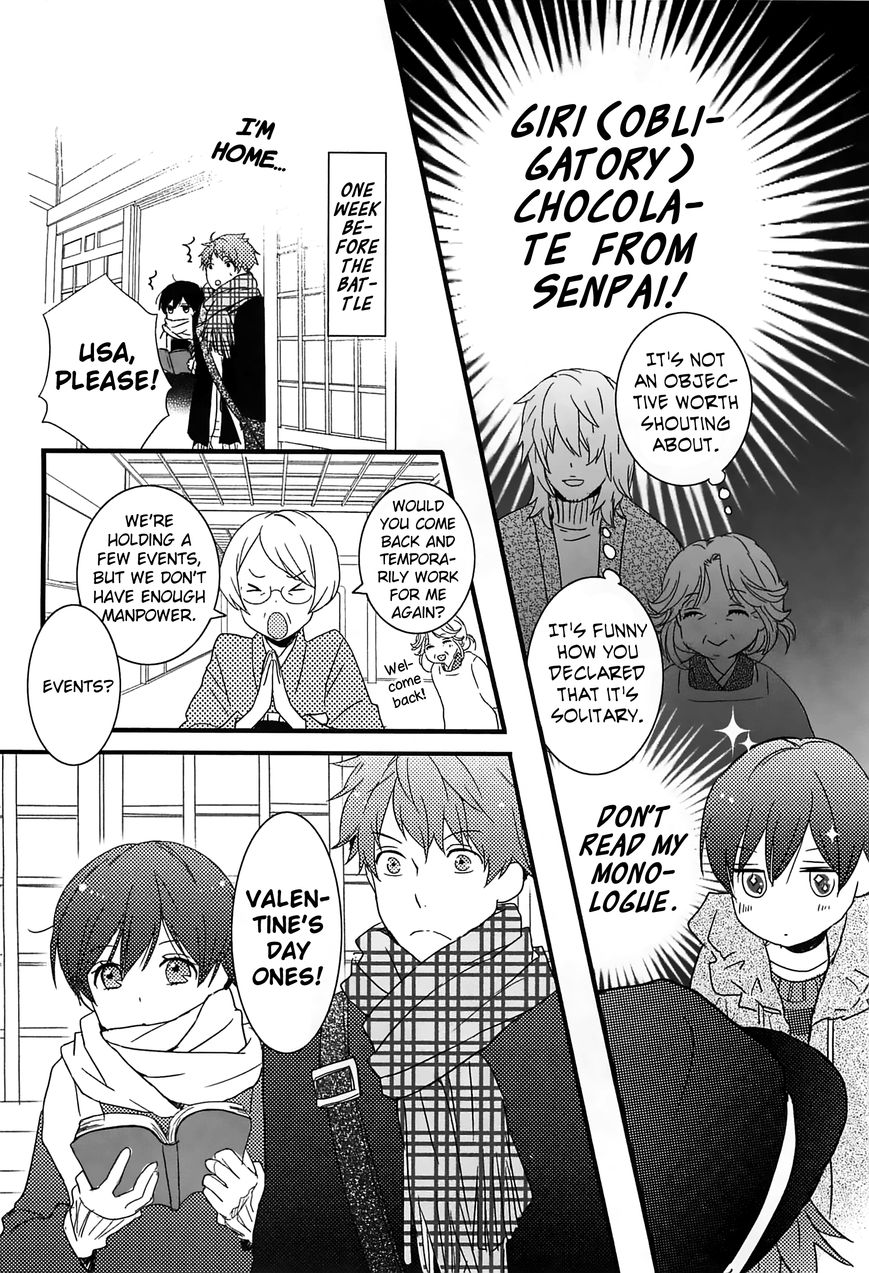 Bokura wa Minna Kawaisou Chapter 43 page 6 - Chapter 43
