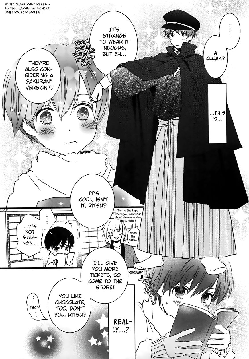 Bokura wa Minna Kawaisou Chapter 43 page 9 - Chapter 43
